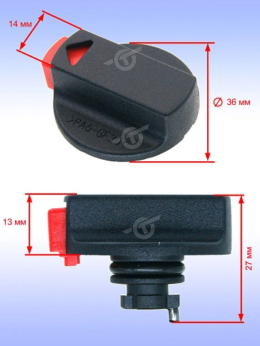 Переключатель режимов к Bosch GAH 500 DSE