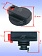 Переключатель режимов к Bosch GAH 500 DSE