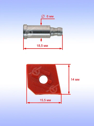 Кнопка к Bosch GPO 12 CE