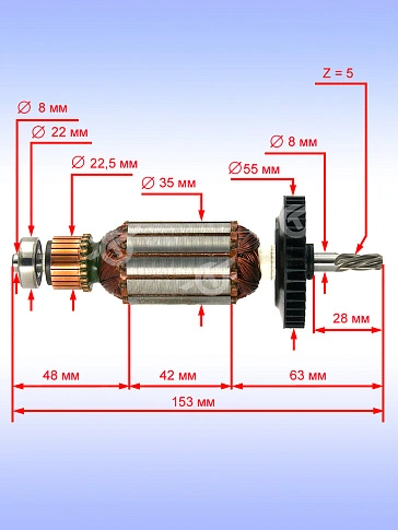 Ротор к Bosch GST 90 E