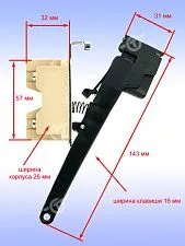 Выключатель к Bosch GGS 6 S
