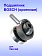 Подшипник к Bosch TBH 260