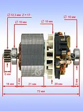 Двигатель к Bosch GSB 18V-LI