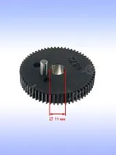 Шестерня к Bosch GST 75 E