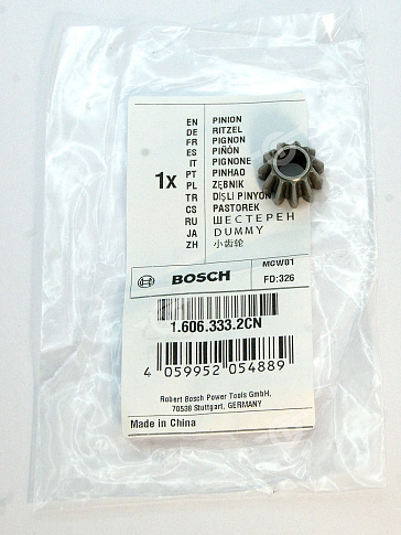Шестерня к Bosch PWS 700-115.