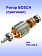 Ротор к Bosch PEX 220 A