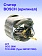 Статор к Bosch GCO2000