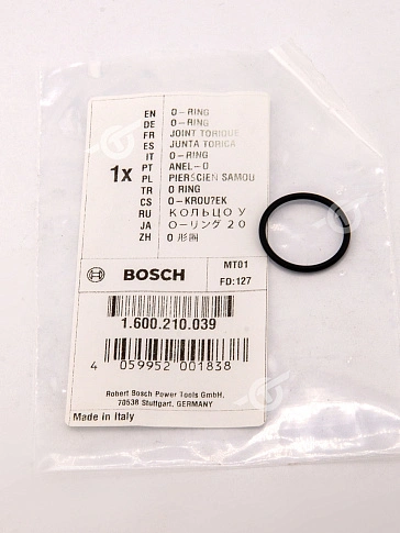 Кольцо к Bosch GWS 10-125