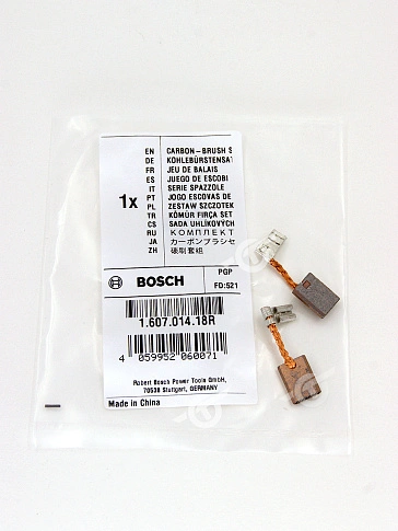 Угольные щетки к Bosch GDR 180-LI