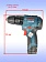 Дрель-шуруповерт аккумуляторная Bosch GSB12V-30