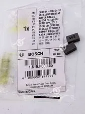 Угольные щётки к Bosch GBM 350 RE