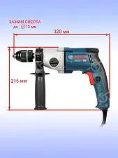Дрель Bosch GBM 13-2RE