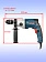 Дрель Bosch GBM 13-2RE