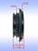 Фланец опорный к Bosch 1346 A