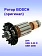Ротор к Bosch GBH 2-20 D