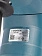 Перфоратор Bosch GBH 12-52DV