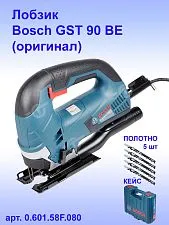 Лобзик Bosch GST 90 BE