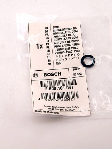 Кольцо к Bosch GSB 22-2 RE