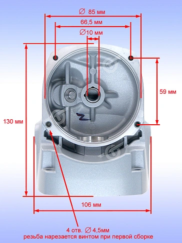 Корпус редуктора к Bosch GWS 2000