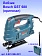 Лобзик Bosch GST 680