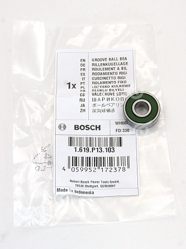 Подшипник качения к Bosch GWS 700