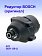 Коробка редуктора к Bosch GDR 120-LI