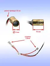 Электронный модуль к Bosch GCM 216