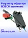 Регулятор числа оборотов к Bosch GWS 18-125 SL.