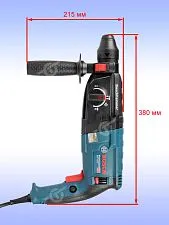 Перфоратор Bosch GBH2-28D