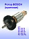 Ротор к Bosch PST 700 PE