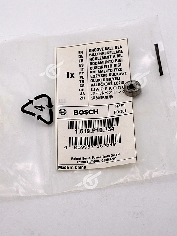 Подшипник к Bosch GKS 10,8V-LI