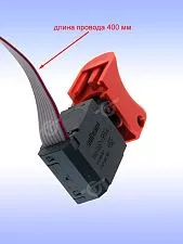 Выключатель к Bosch GCM 18V-216