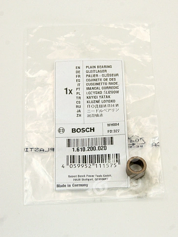 Подшипник к Bosch GBH 4 DFE
