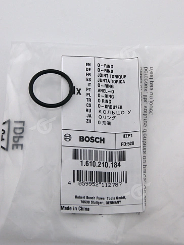 Кольцо уплотнительное к Bosch GBH 2-20 D