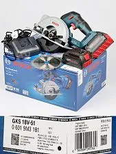 Циркулярная пила аккумуляторная Bosch GKS 18V-51