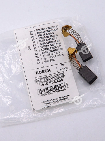 Угольные щётки к Bosch GOF 130