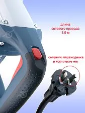 Молоток отбойный Bosch GSH 500 Professional