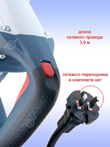 Молоток отбойный Bosch GSH 500 Professional
