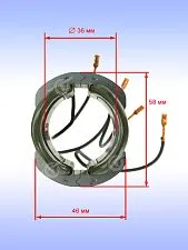 Статор к Bosch GWS 12-125
