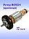 Ротор к Bosch PST 750 PE