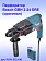 Перфоратор Bosch GBH 2-24 DRE
