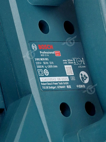 Пила по металлу Bosch GCD 12JL