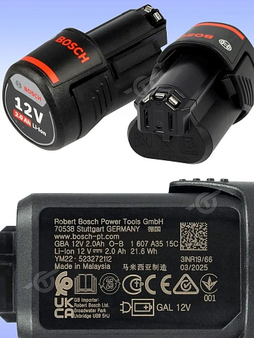 Дрель-шуруповерт аккумуляторная Bosch GSR120-LI