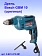 Дрель Bosch GBM10
