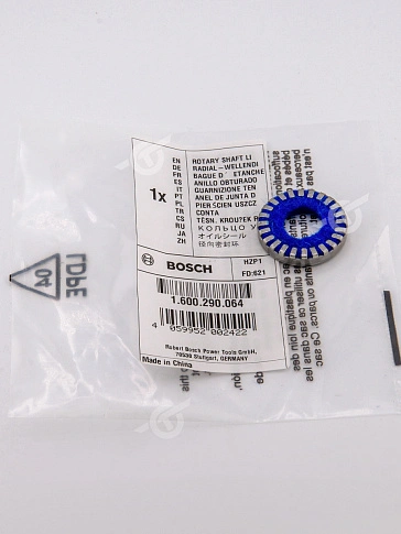 Кольцо уплотнительное к Bosch GBF 65 A