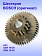 Шестерня к Bosch GSH 16-28