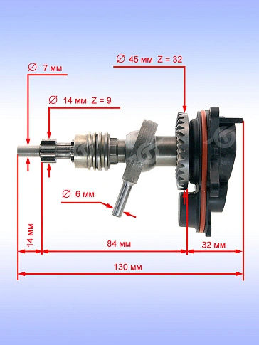 Вал промежуточный к Bosch GBH 3000