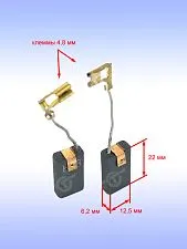 Угольные щетки к Bosch GSH 4