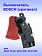 Выключатель к Bosch GCO 14-24