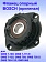 Фланец опорный к Bosch GWS 7-100